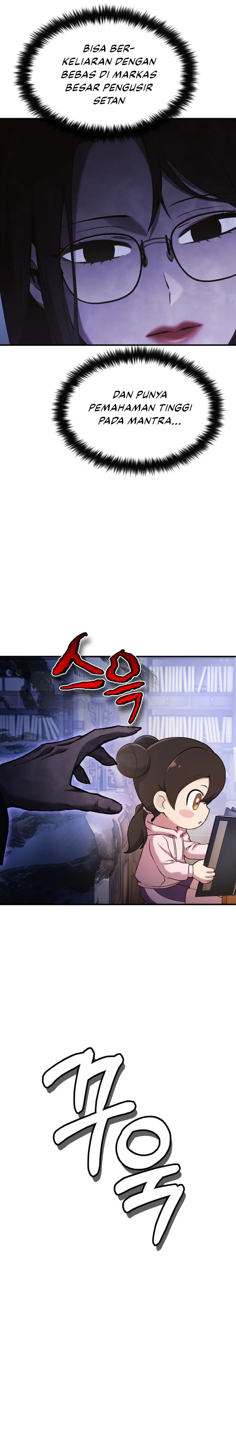 YoKai Yokai Yokai! chapter 11 halaman 4